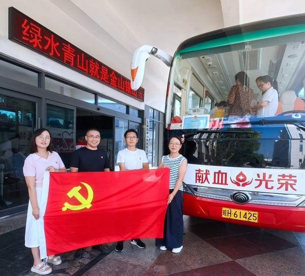 热血江淮，我带头│县中医院开展无偿献血活动