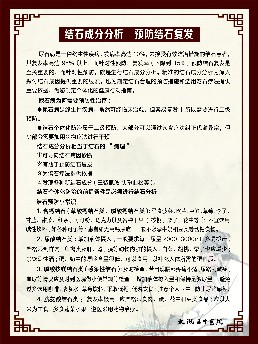 微信图片_20250910165242.jpg
