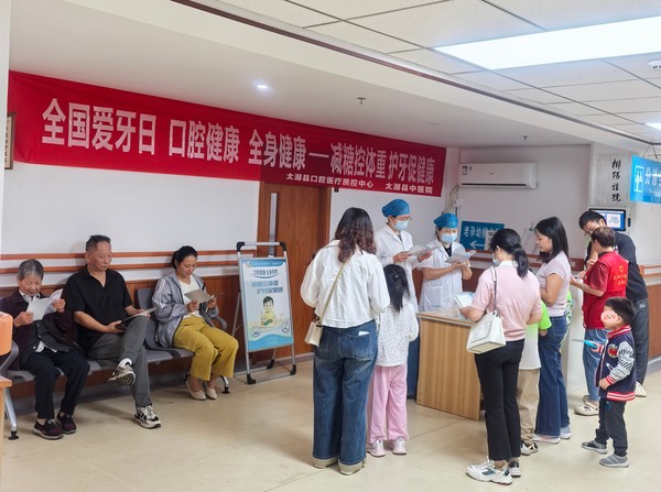 微信图片_20250920105829.jpg
