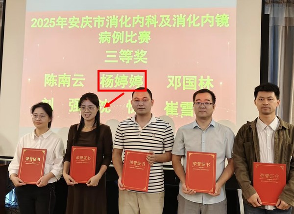 微信图片_20250925152657.jpg