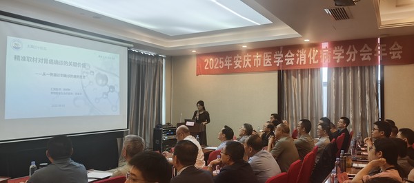 微信图片_20250925152855.jpg