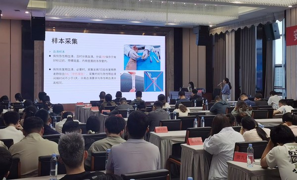 喜报2.jpg