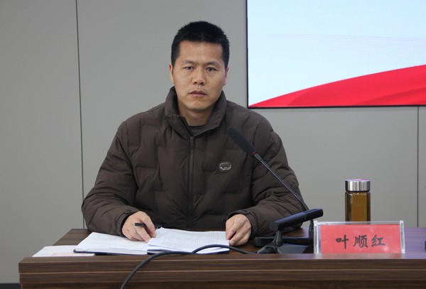 廉政党课1 (2).JPG