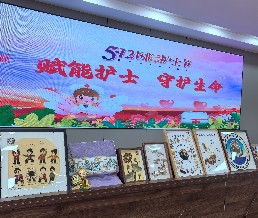 微信图片_20260512155640.jpg