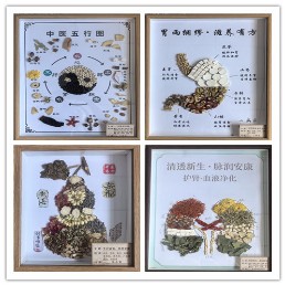 副本3.jpg