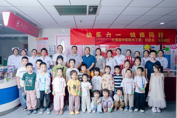 微信图片_20260602084023.jpg