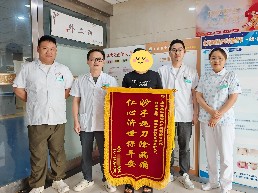 微信图片_20260608160945.jpg