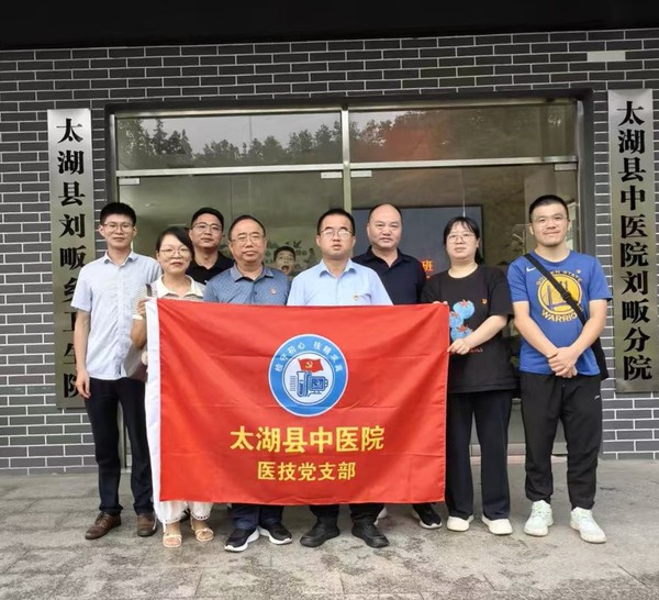 微信图片_20260815095840.jpg