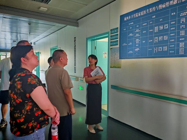 微信图片_20260826163205.jpg