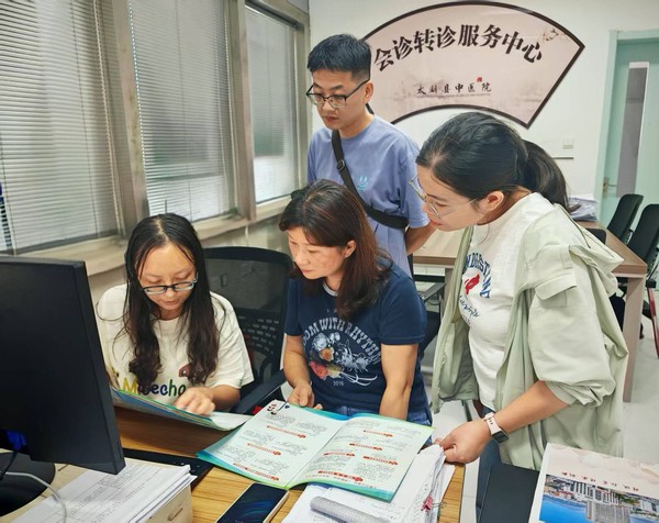 岳西县中医院来院考察交流