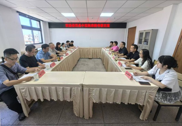 微信图片_20260827155842.jpg