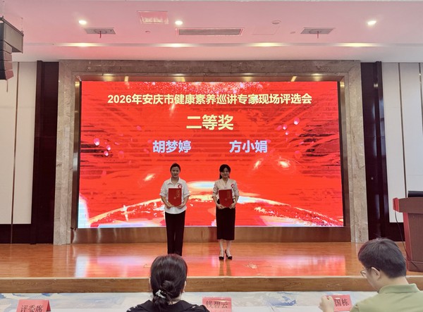 微信图片_20260916155922.jpg