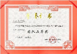 微信图片_20260920163447.jpg