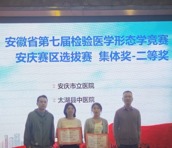 微信图片_20260922105154.jpg