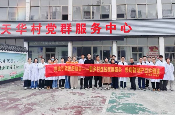 微信图片_20261023153016.jpg