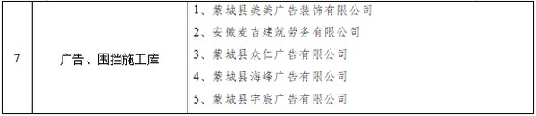 3cd50a2e5cc143dca2b71d4c14463217.png