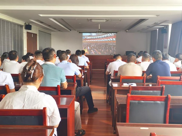 收听收看大会实况.jpg