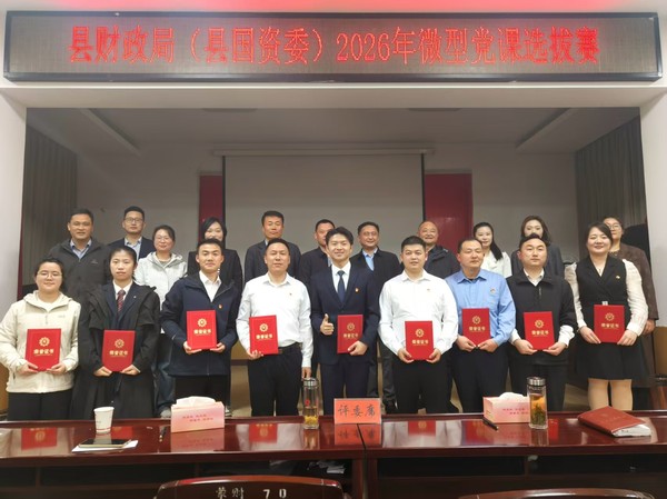 比赛获奖.jpg