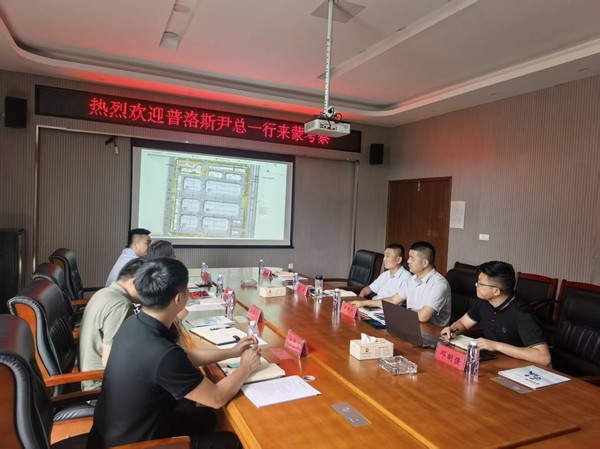 7.22招商引资洽谈会.jpg