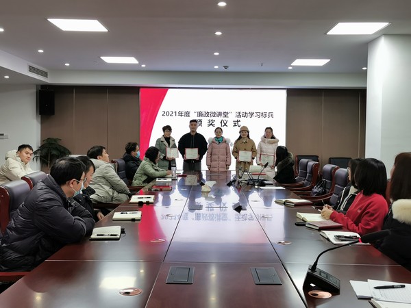 微信图片_20220129110303.jpg