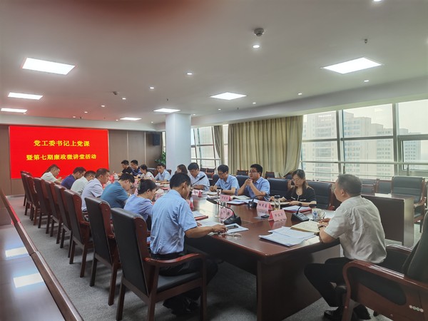 微信图片_20220803101757.jpg