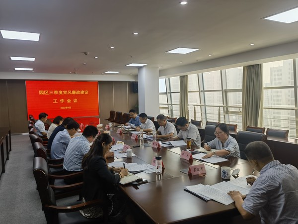 微信图片_20220920094831.jpg