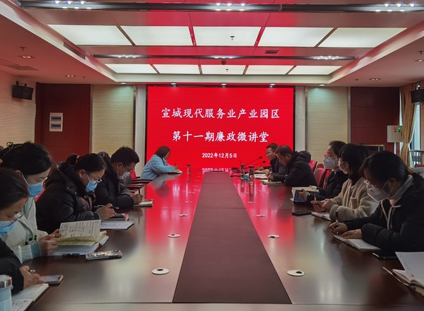 微信图片_20221207093832.jpg