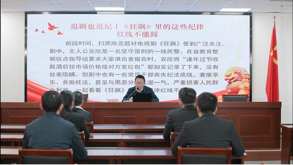 微信图片_20230426092737.png