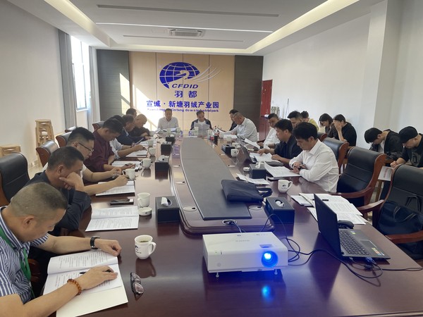 http://file.yun08.ishang.net:8000/mserver/upfile//5b752c3c7f8b9a7c53fcc1ac/202310/20231023164802993_w8mBCE66_600x450.jpg