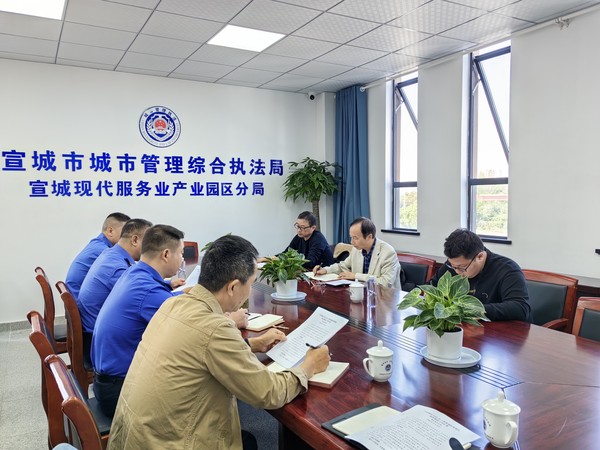 http://file.yun08.ishang.net:8000/mserver/upfile//5b752c3c7f8b9a7c53fcc1ac/202310/202310241027581015_s33lBx4l_600x450.jpg