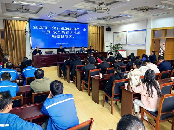http://file.yun08.ishang.net:8000/mserver/upfile//5b752c3c7f8b9a7c53fcc1ac/202310/202310311145531609_r1qROOQ8_600x450.jpg