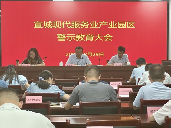微信图片_20240829162153.jpg