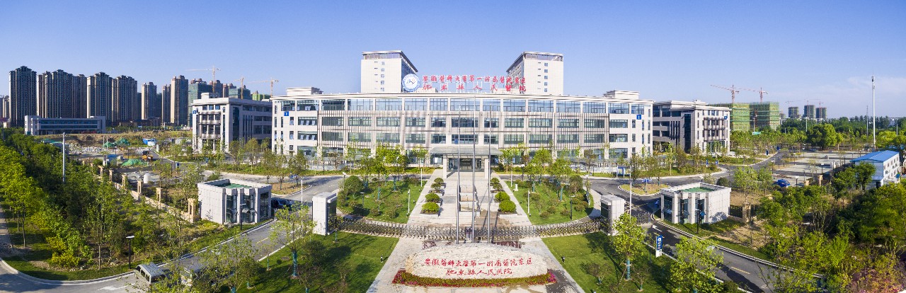 新院区1(1).JPG