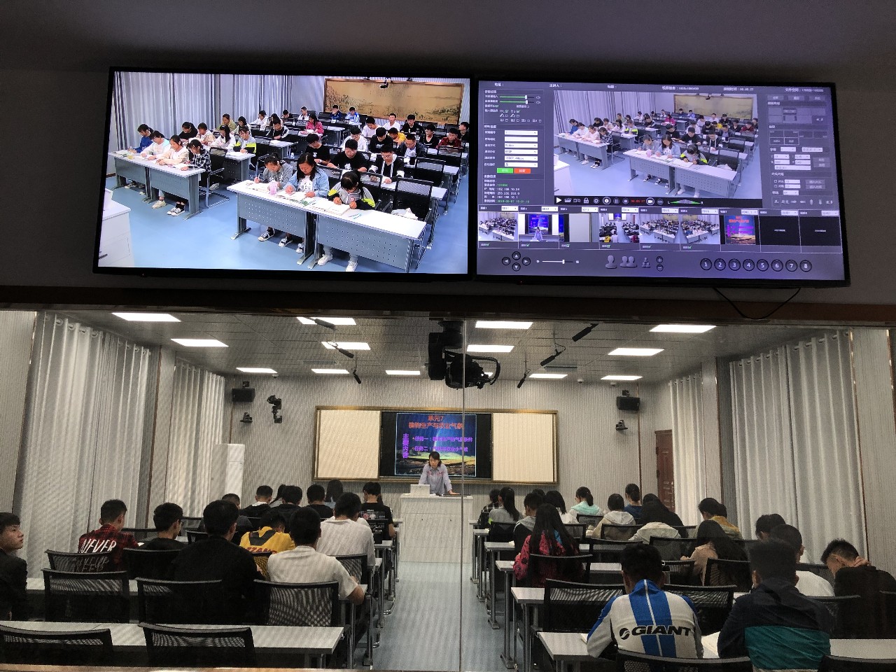 贵池区职教中心录播教室