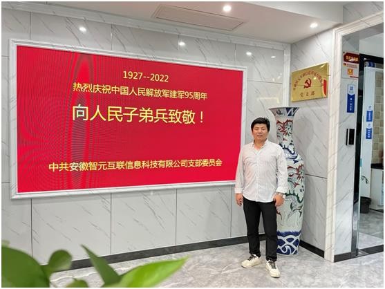 微信图片_1.jpg