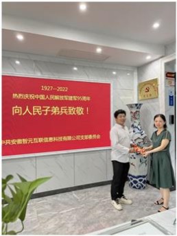 微信图片_3.jpg