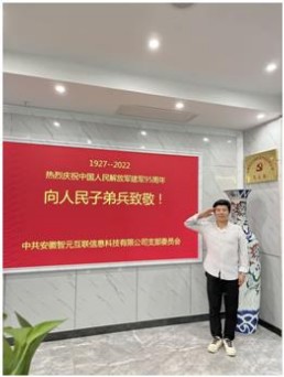 微信图片_2.jpg