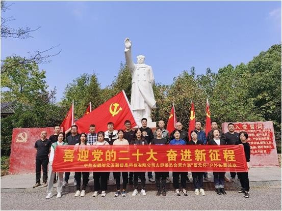 微信图片_20221018004.jpg