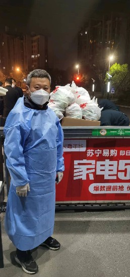 微信图片_20221126214812.jpg