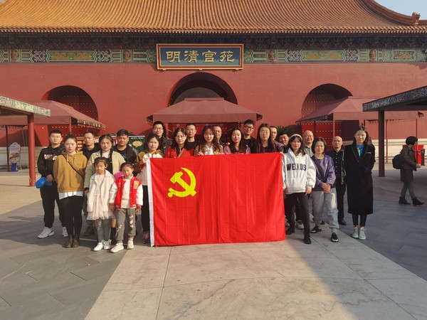 合照三.jpg