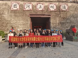 合照1.jpg
