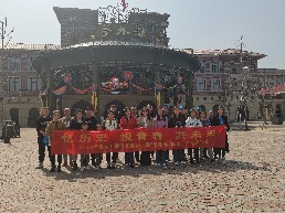 合照2  梦外滩.jpg