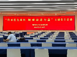 微信图片_20230703102151.jpg