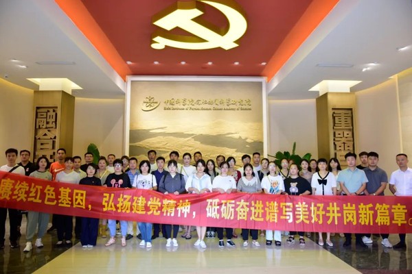 微信图片_20221108111409.jpg