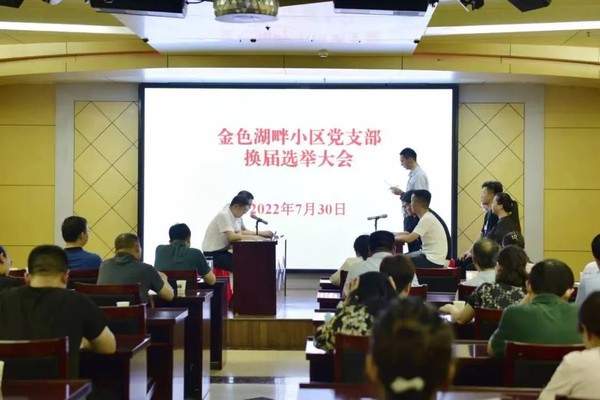微信图片_20221108111413.jpg
