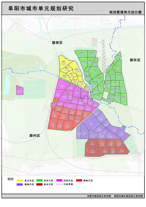 城南新区社区综合中心配建要求附图：08单元划分 - 副本2.jpg