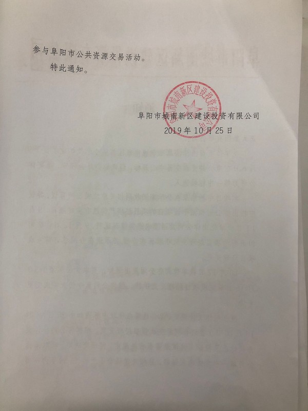 QQ图片20210602174146(1).jpg