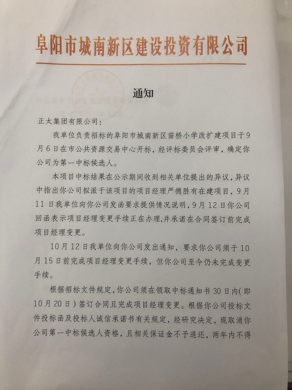 QQ图片20210602174143(1).jpg