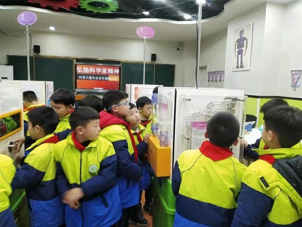 00科普大篷车进校园走进东盛路小学1.jpg