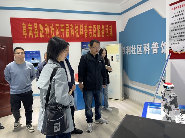 省科技创新服务中心来阜南县调研 (4).jpg